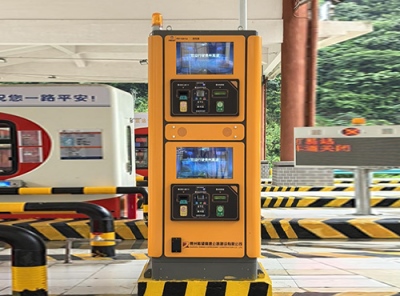 AI智慧收费机器人的工作流程