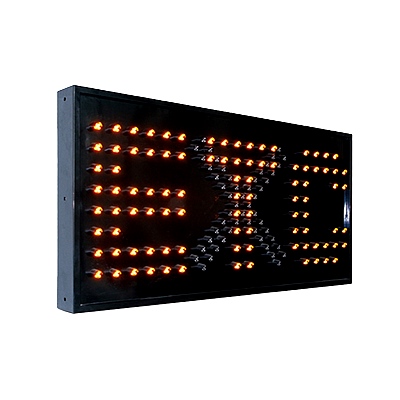 ETC车道专用信号灯