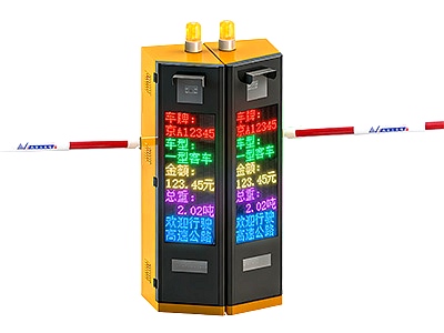 智能主节点（双向）