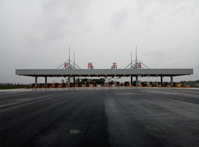 河南机西二期机场东站
