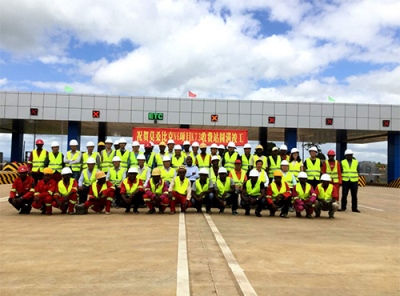 莫桑比克国N6公路