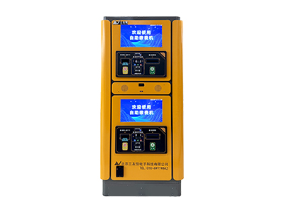 AI智慧收费机器人