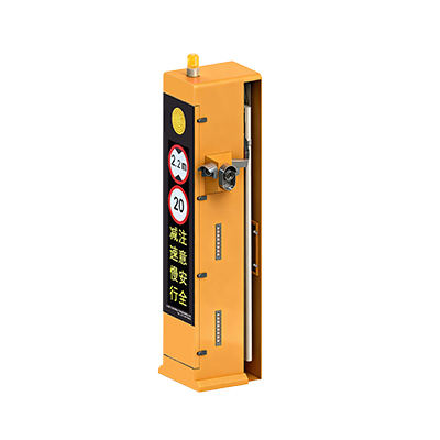 智能关道节点（含限高/分型功能）