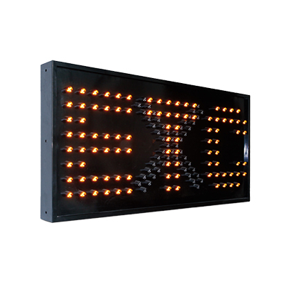 ETC车道专用信号灯