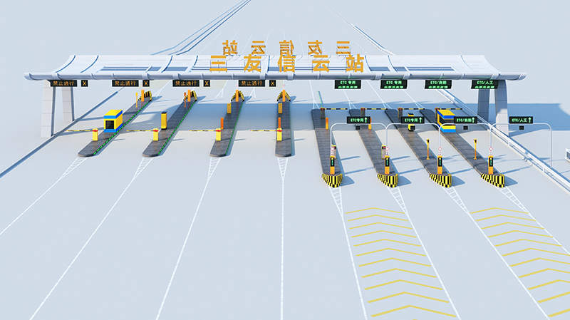 北京三友信电子科技有限公司