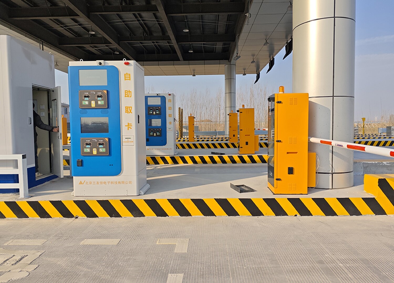 北京三友信助力山东德郓高速通车，打造无人化...