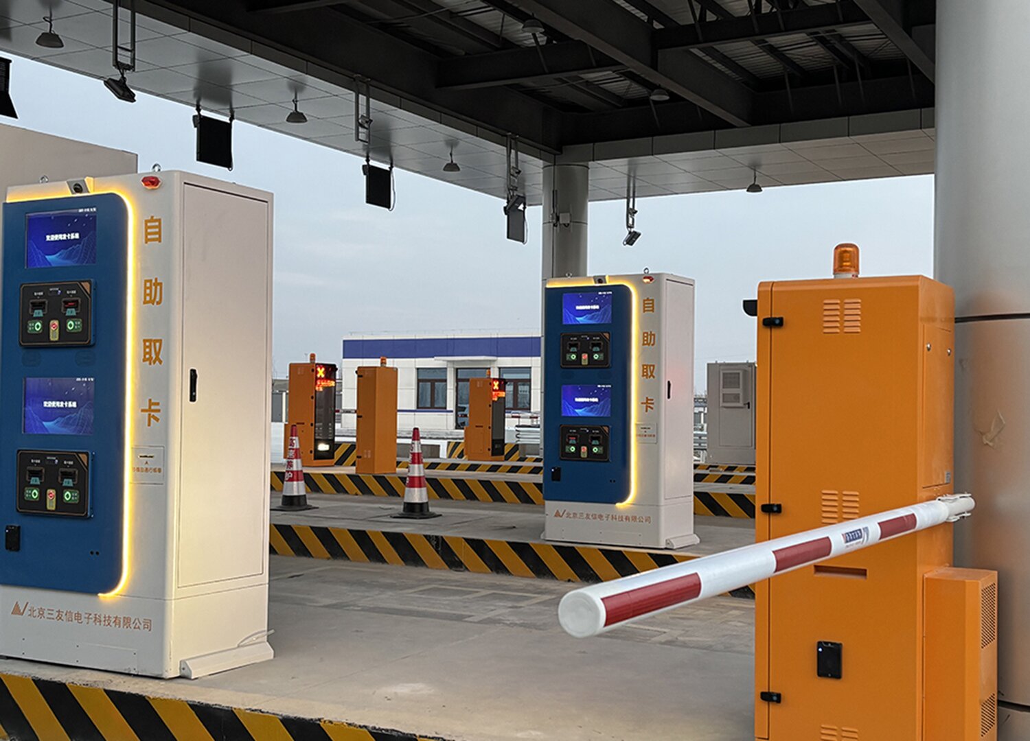 按照文章中的顺序排版 按照文章中的顺序排版