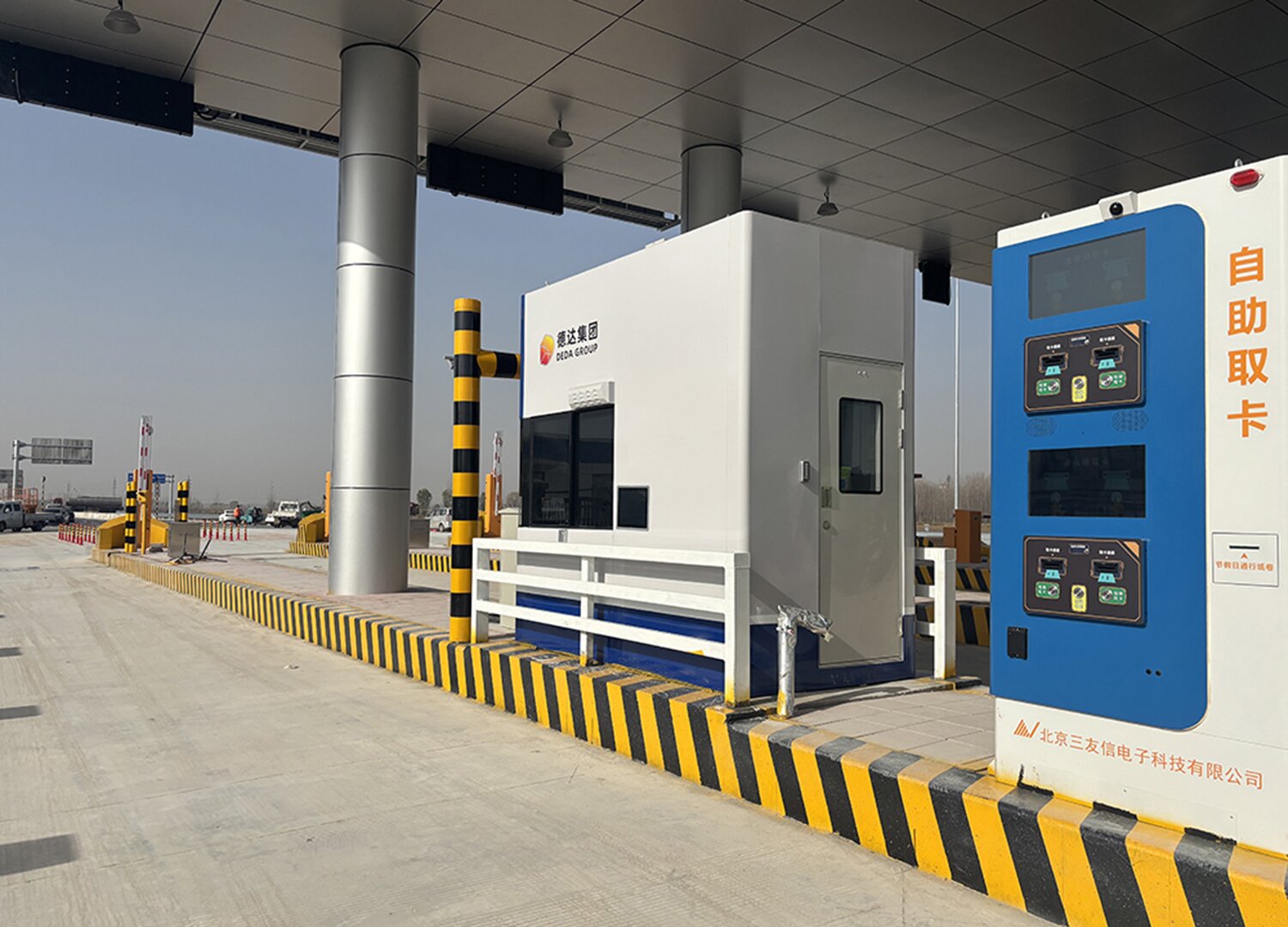 微信图片_20251128113654_161_2561 微信图片_20251128113654_161_2561