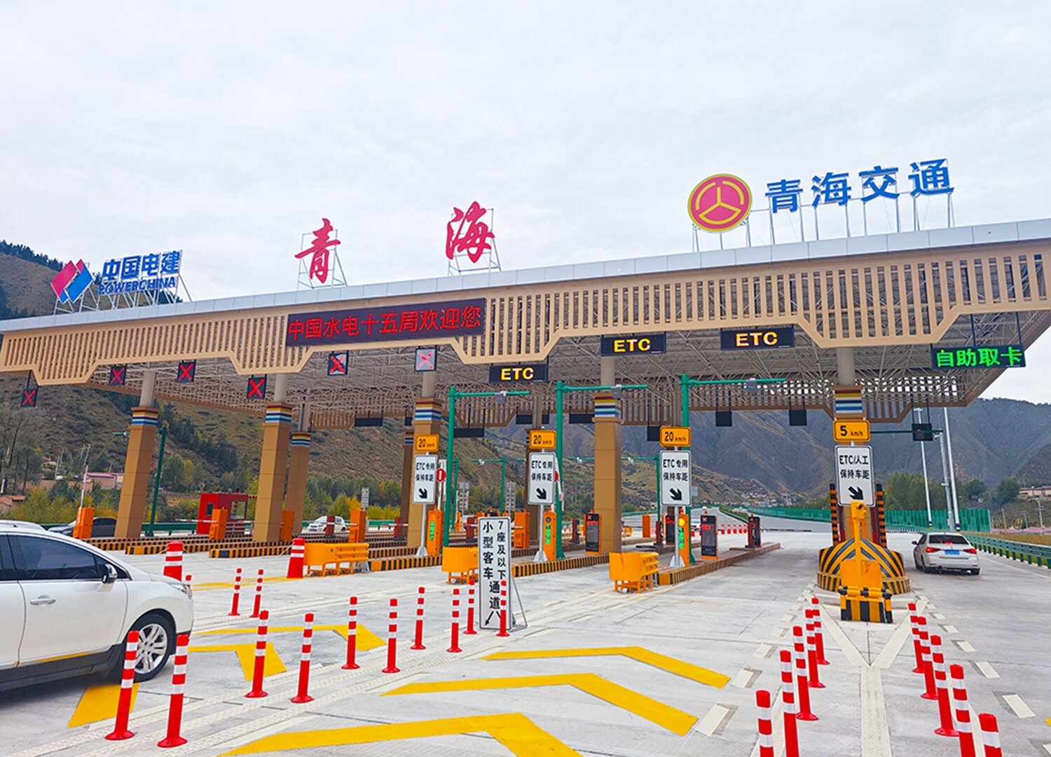 微信图片_2025-10-10_083849_571 微信图片_2025-10-10_083849_571