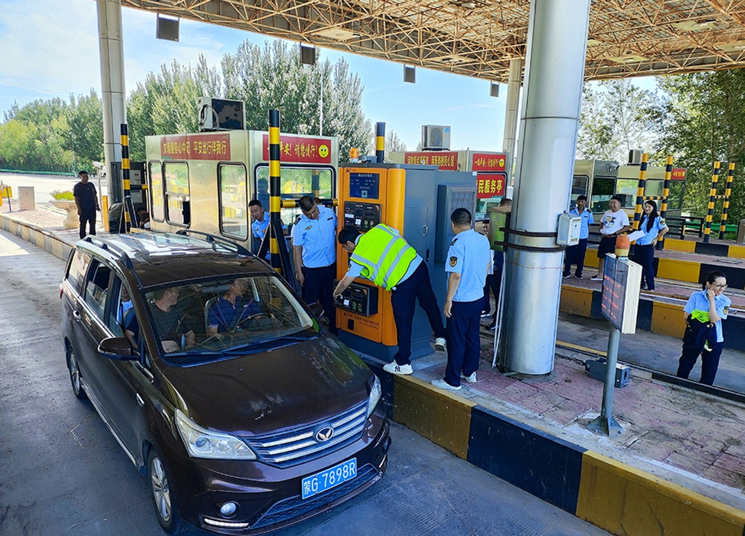 微信图片_2025-08-01_155650_954 微信图片_2025-08-01_155650_954