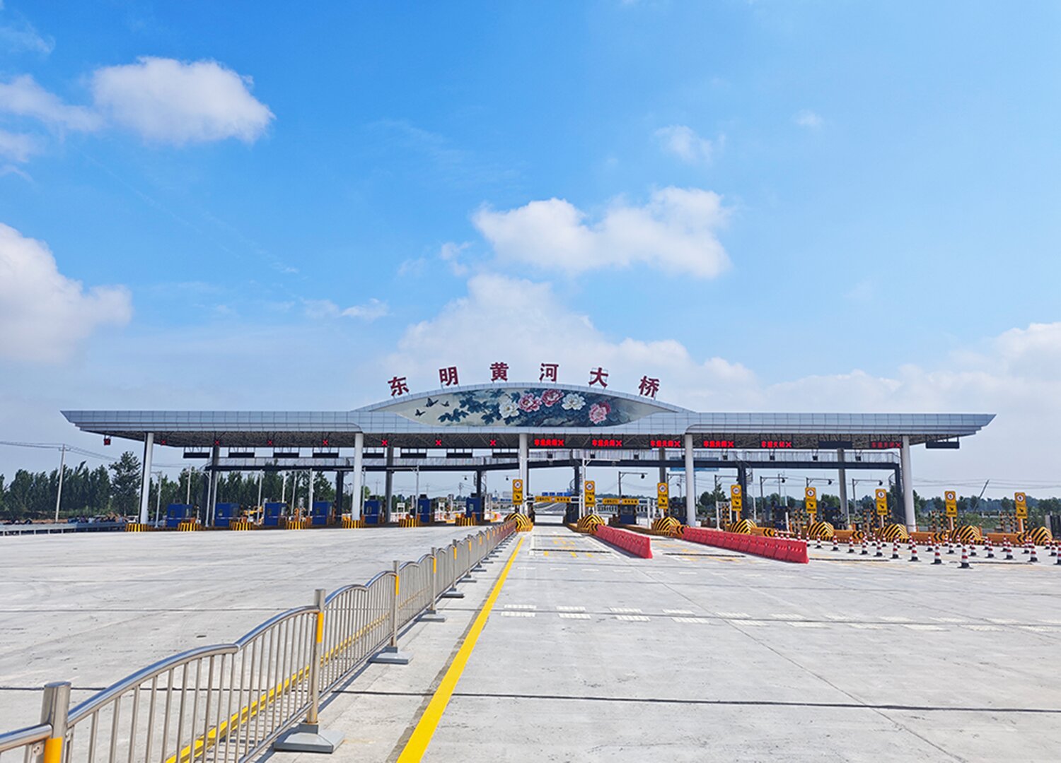 山东G106京广线东明黄河公路大桥正式通车...