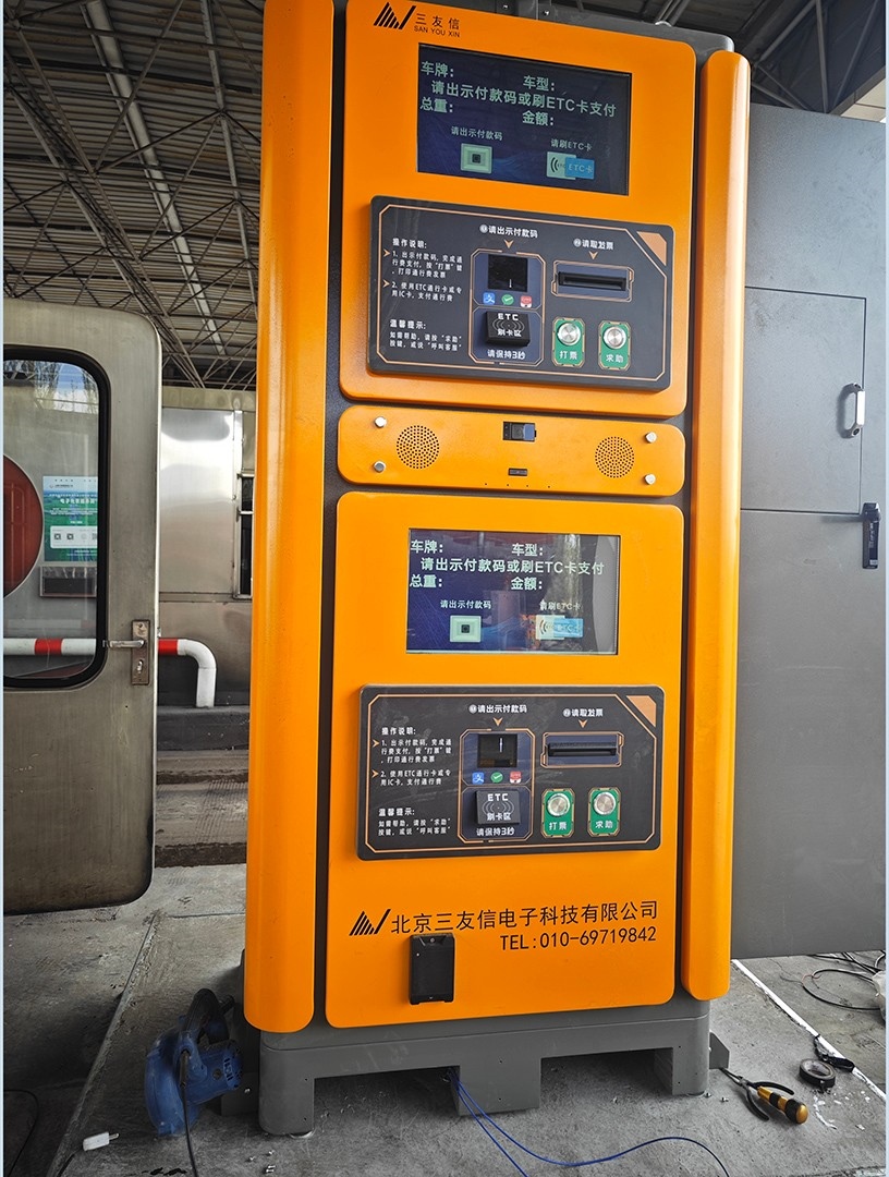 不用改尺寸 不用改尺寸